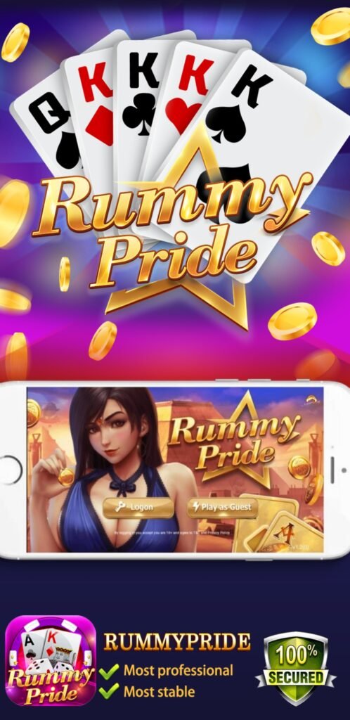 Rummy Pride Apk download
